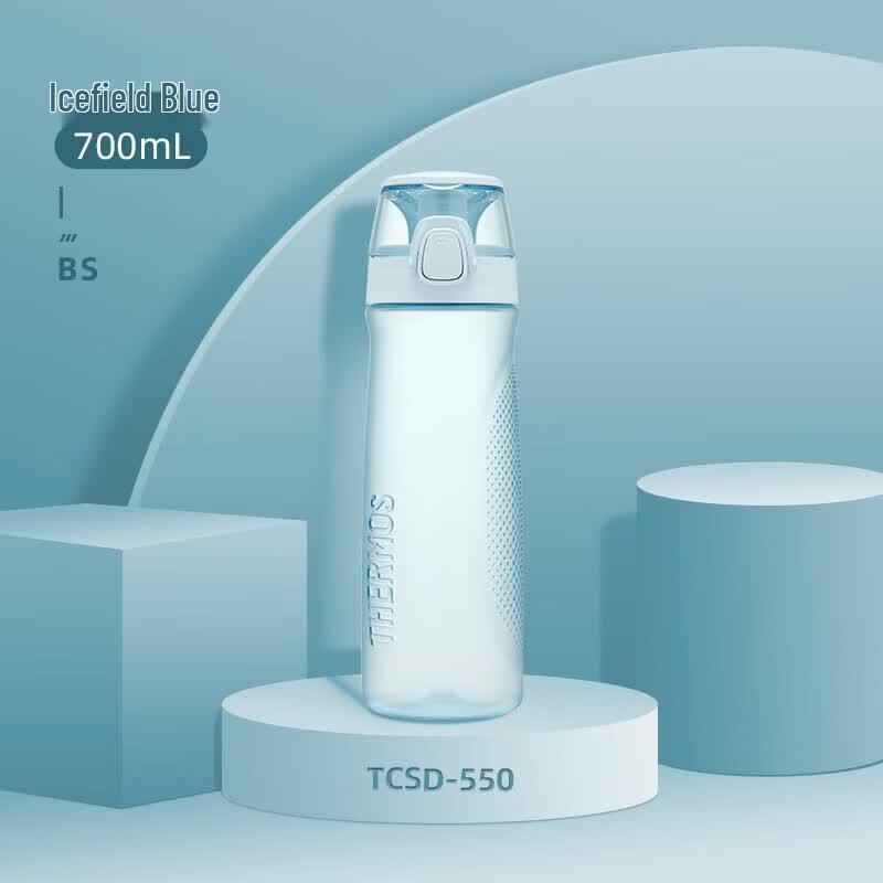 Thermos Спортивная бутылка для воды 0,7 л