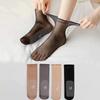 10 Pairs of Women's Summer Thin Dispensing Non Slip Anti Hook Silk Foot Massage Tube Stockings