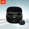 JBL TUNE BUDS 2 Полностью беспроводные наушники с активным шумоподавлением