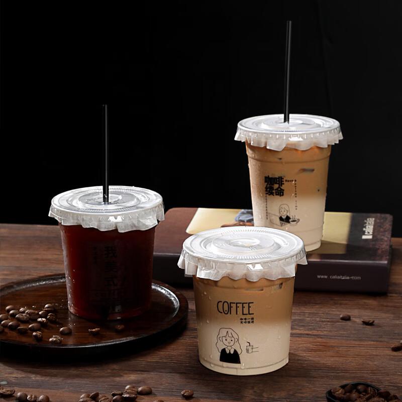 HUIHUADU Disposable Coffee Cups with Flat Lids