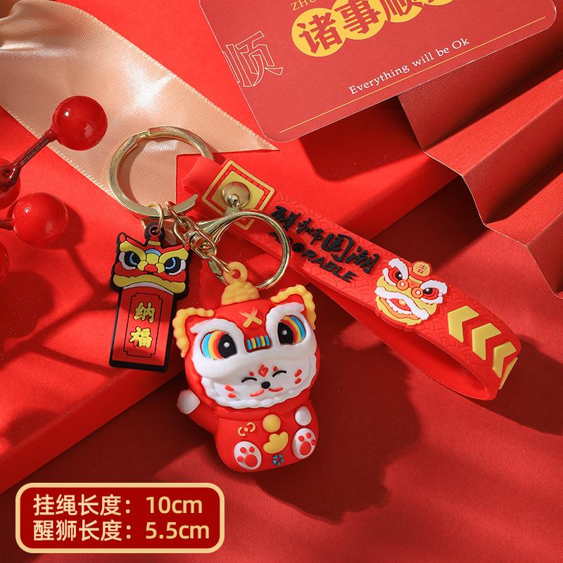 Cute Lion Keychain with Chinese Style Representing Joy Keychain Backpack Decoration