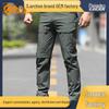 Мужские тактические брюки Angken быстросохнущие - Ультратонкие, дышащие, боевые брюки с множеством карманов для весны/лета.