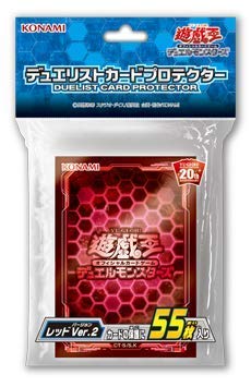 OCG Duel Monsters Duelist Card Protector Red Yu-Gi-Oh! Ver.2
