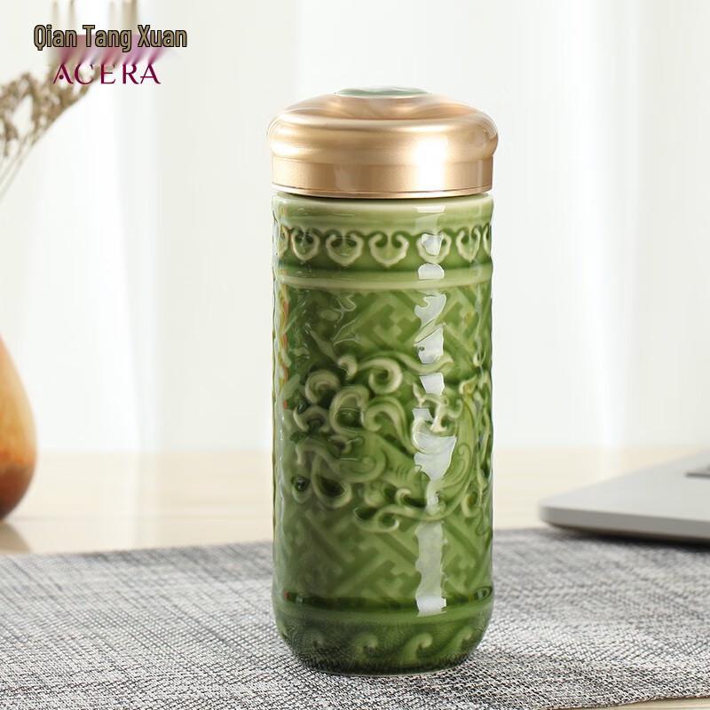 ACERA LIVEN Auspicious Dragon Double-Layer Travel Mug