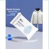 Набор из 8 салфеток для чистки пуховиков - Удаляет пятна с одежды и масла