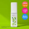 Крем для проблемной кожи ChungMiJung Kakadu Plum Spot Cream 50 г