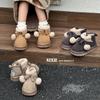 Girls Winter Snow Boots Kids Warm Thick Faux Suede Ankle With Fluffy Pom Non-Slip Sole Ages 1-16