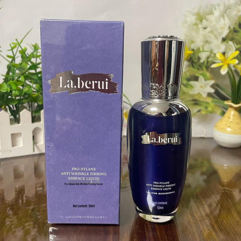 Beidrui Pro-Xylane Антивозрастная Укрепляющая Сыворотка 50 мл