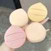 Water Drop Shape Makeup Puff Soft Texture Cosmetic Powder Puff Base Makeup Tool  Face Makeup