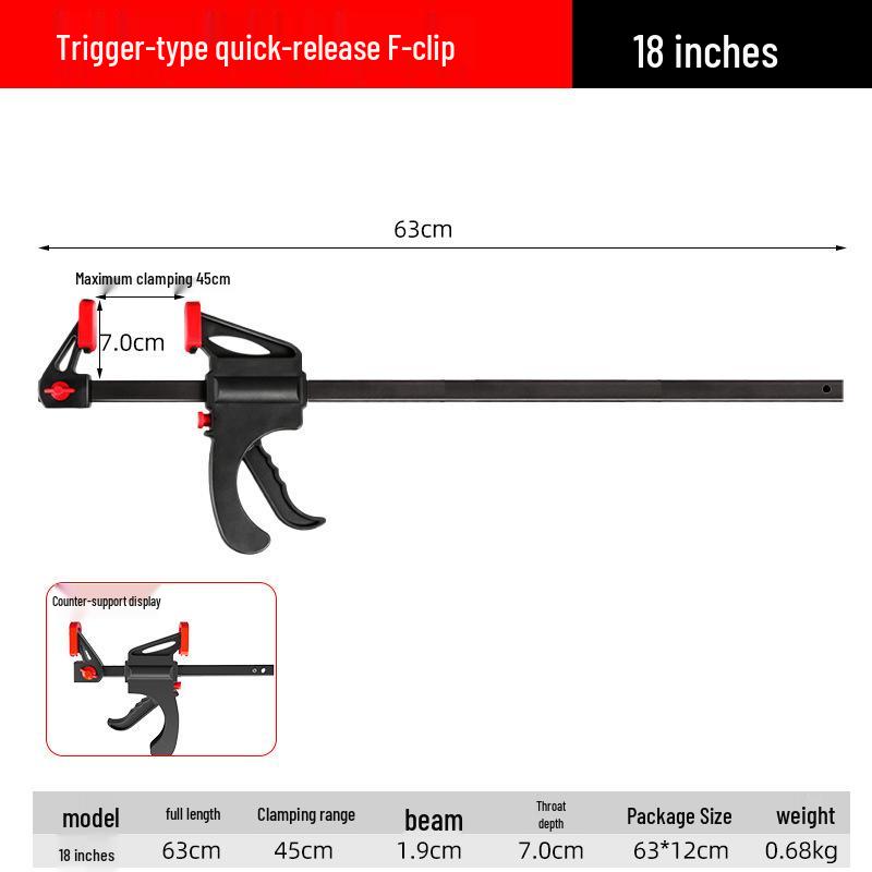 Набор быстрозажимных столярных струбцин