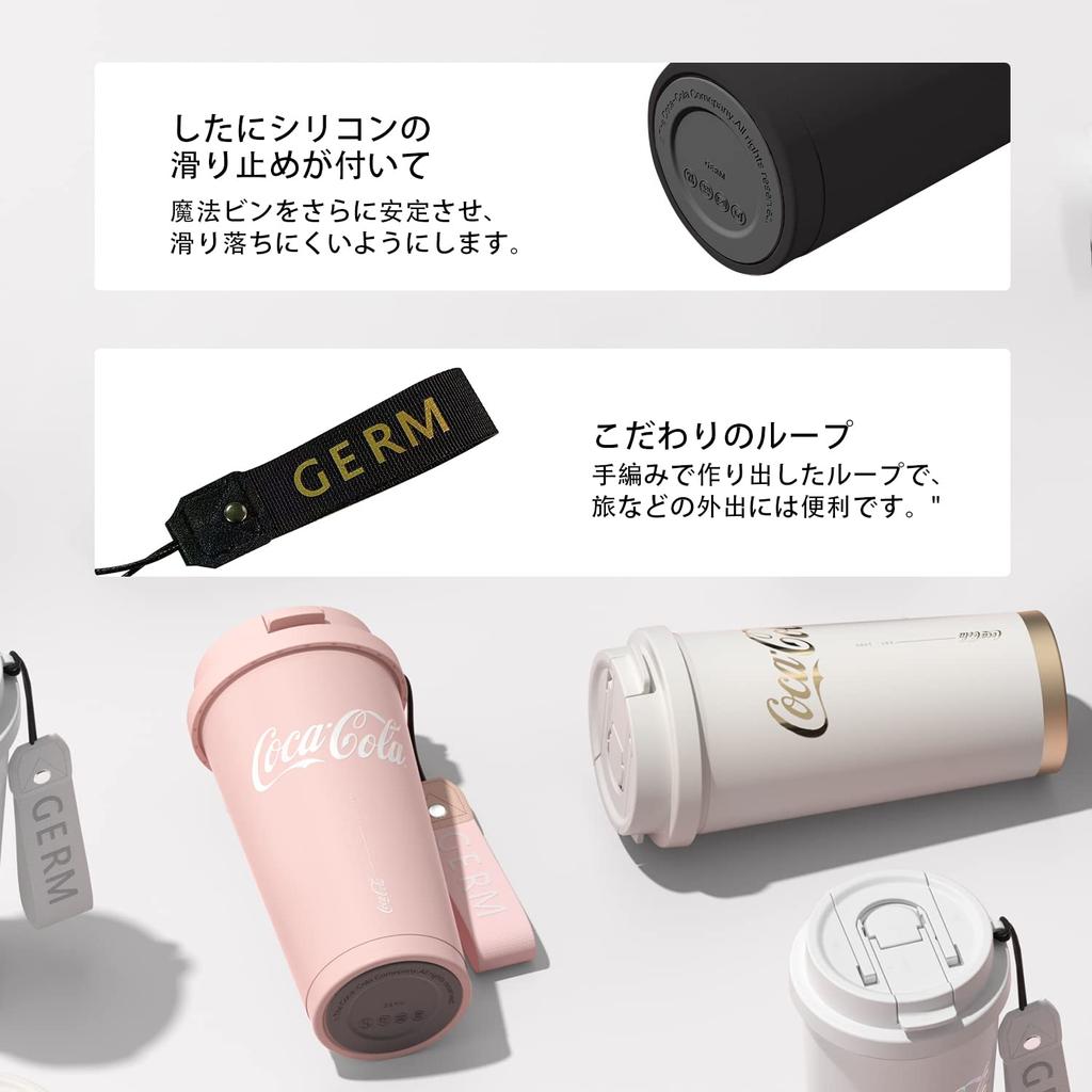 Бутылка-стакан GERM Mug 500 мл для кофе из нержавеющей стали 316L с теплоизоляцией, холодоизоляцией, вакуумной изоляцией, многослойной структурой, поставляется с крышкой с трубочкой