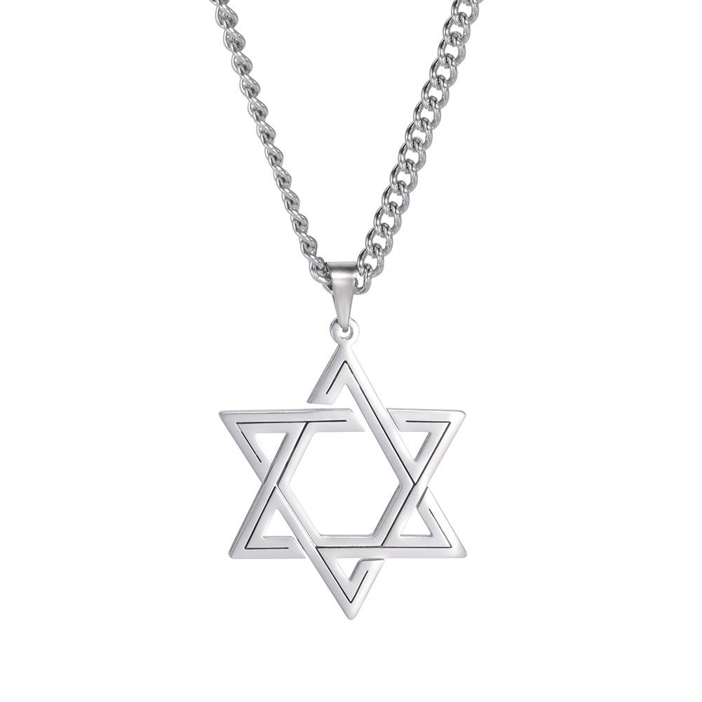 Ожерелье Magen David Yurman North Star из нержавеющей стали, мужское ожерелье, настоящая Звезда Давида из нержавеющей стали
