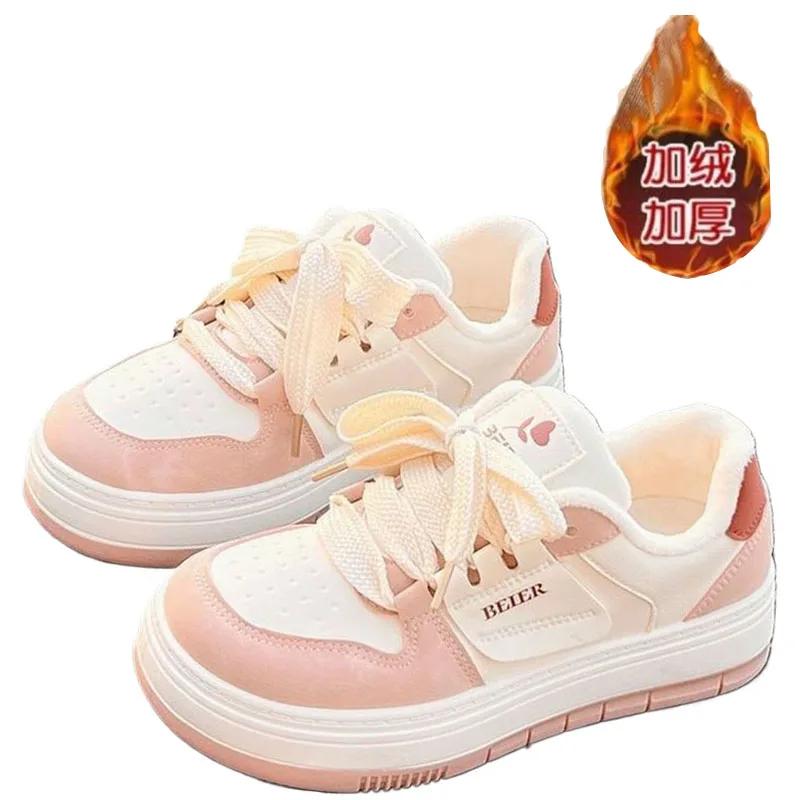 2024 Spring and Autumn New Casual Fashion Shoes Board Shoes Korean Version of Students Lightning Soft Sole Small White Shoes