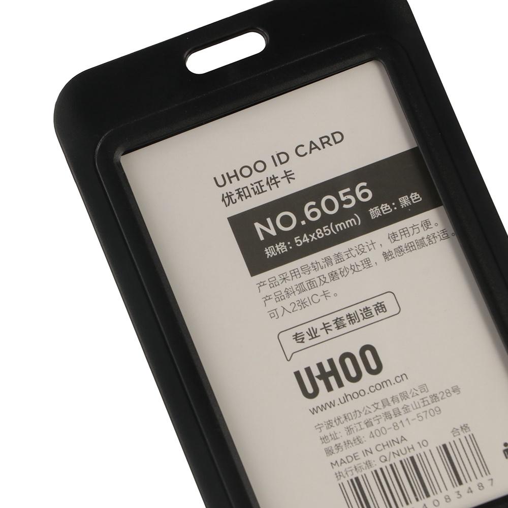 Визитная карточка выдвижная катушка для бейджа черная рабочая обложка для карты держатель удостоверения личности больница