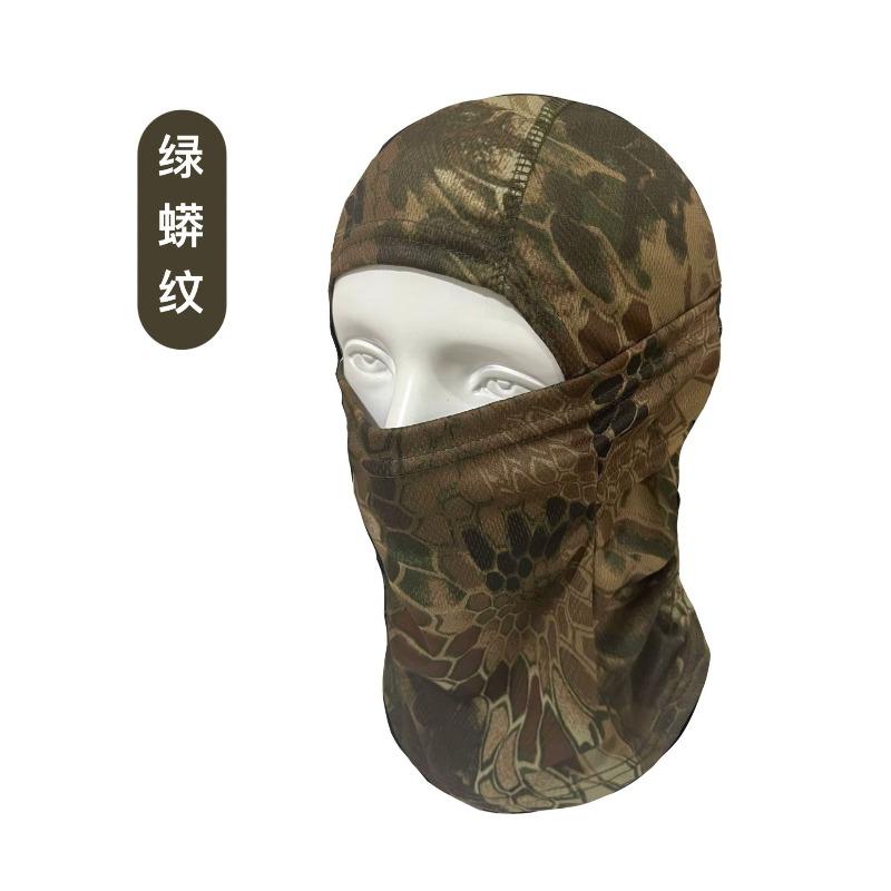 Summer Cycling Sun Mask Tactical Camouflage Windproof Dustproof Ski Mask Full Face Hood Balaclava