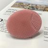 Silicone Baby Shampoo & Bath Brush - Facial and Round Face Wash Brush