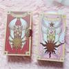 1 комплект, карта Captor Sakura Clow, карта Sakura Card, косплей, Deluxe Edition, аниме, реквизит, подарочная игрушка Taort