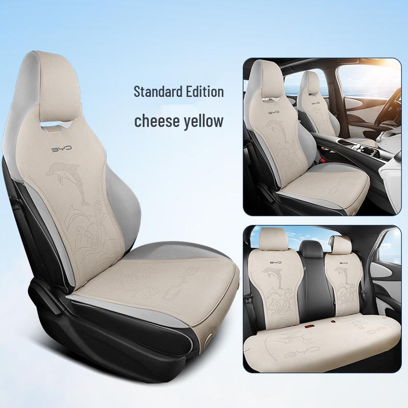 BYD Dolphin All-Season Suede Car Seat Cushion - Half-Wrap Waist Support Fashion Interior Pad