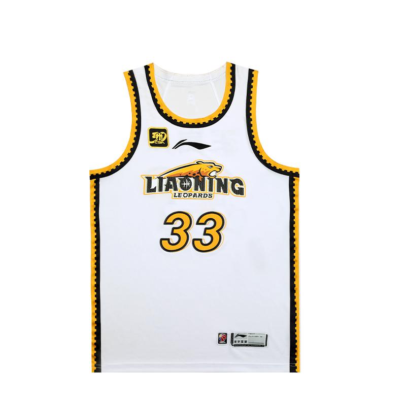 Li Ning Коллекция CBA Баскетбольные майки Мужские Стандартные Белые Умеренные Прямой крой AAYUA81-1
