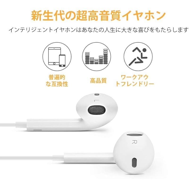 Наушники типа C проводные Наушники [совместимы с iPhone15 16, новая версия 2025 г.] Наушники-вкладыши типа C с микрофоном Доступен вызов Регулировка громкости