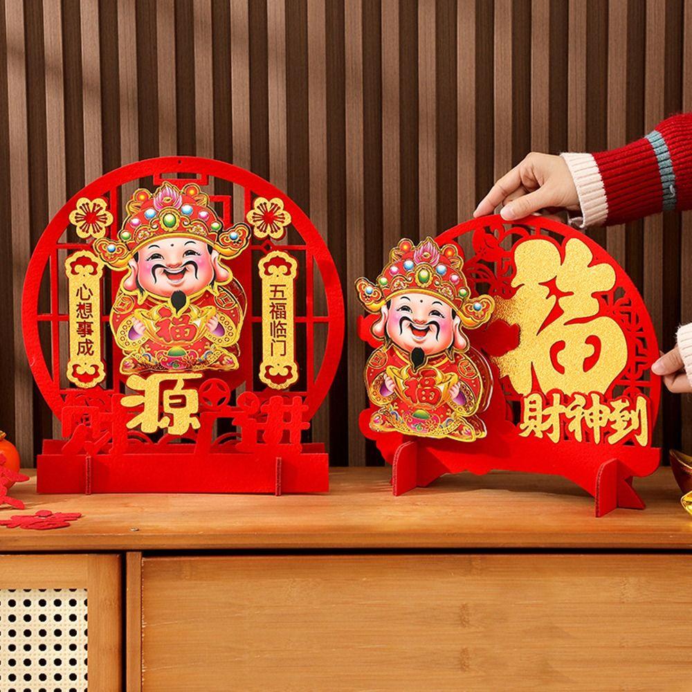 Креативный качающий головой Бог богатства Красное украшение для дома Бог богатства Орнаменты Новогодние
