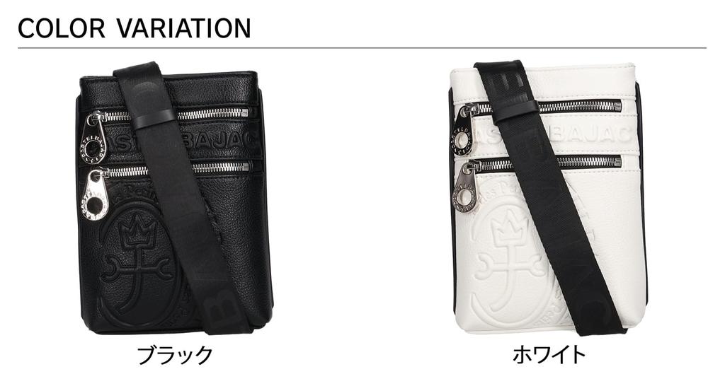 CASTELBAJAC Сумка через плечо Danang 045111 черная