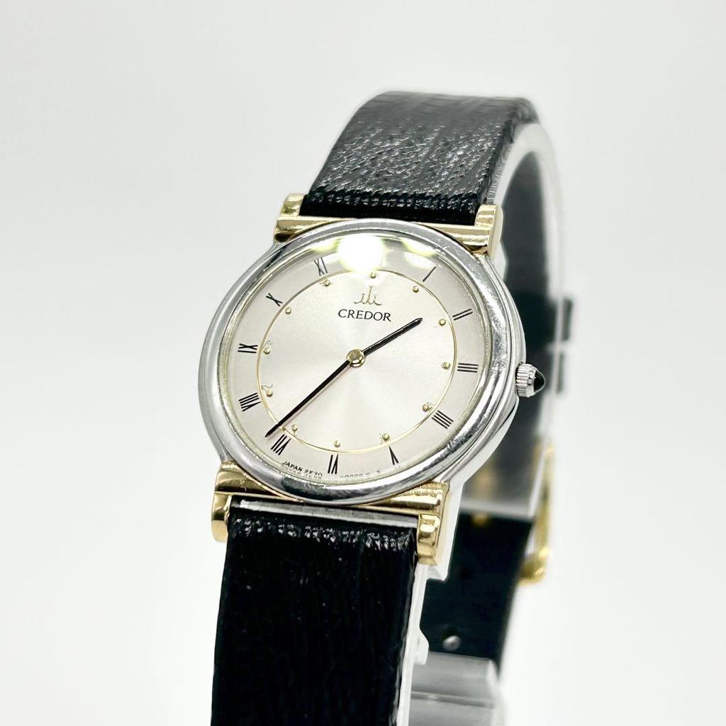 [USED] SEIKO Credor 18K Quartz Watch 2F70-0020