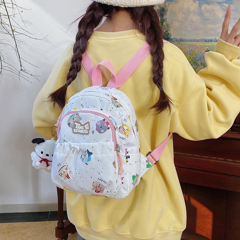 Small Fresh Boys And Girls Backpack Cute Printed Schoolbag Children'S Backpack