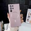Чехол для мобильного телефона Samsung S24 Пылезащитный Сетчатый Мягкий Чехол Простой Металлизированный Матовый На ощупь Магнитная Адсорбция Защитный Чехол Защита от Падений