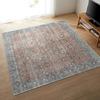 HAOCOO Carpet Rug 2 Tatami Washable 185 X 185 Cm Square Compatible with Hot Carpets Carpet Persian Style Rug Fluffy Stylish All Seasons Lightweight