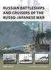 Книга Russian Battleships and Cruisers of the Russo-Japanese War