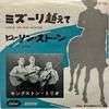 7inch Record KINGSTON TRIO  Across The Wide Missouri  A Rollin 7P183 CAPITOL Japan Folk Used