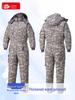 Мужской водоотталкивающий утепленный хлопковый зимний комбинезон для защиты в холодных помещениях
