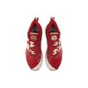 Two Wxy V3 New Balance 'Cardinal Red' Unisex BB2WYTA3
