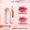 HAIPINK Кристальный желеобразный бальзам для губ, меняющий цвет – Увлажняющий, Активируемый температурой, Помада для губ в стиле нюд