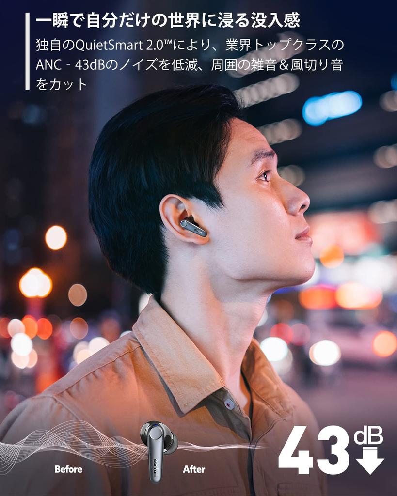 Gold EarFun Air Pro 3 Полностью беспроводные наушники с функцией шумоподавления ANC до Bluetooth Оснащены чипом QCC3071 Совместимы с aptX Adaptive