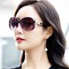 Protection Eyewear Large Frame Retro Shades Polarized Women's Sunglasses Oversized Sun Glasses