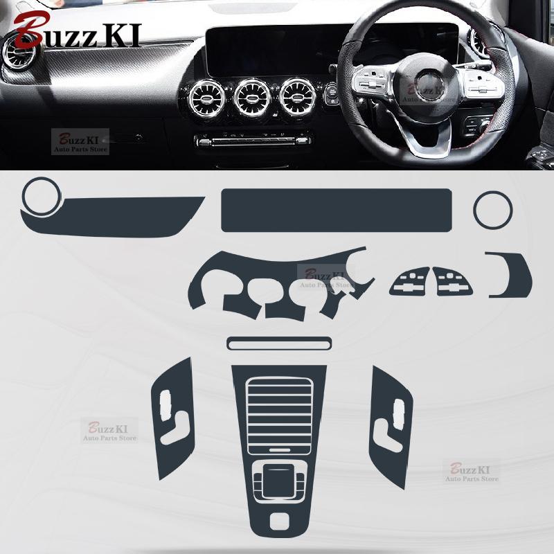 For Mercedes Benz W247 Class-B - Car Interior Film Dashboard Navigation Gear center console Anti-scratch TPU Car Film