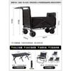 Portable Multi-functional Foldable Outdoor Camping Cart