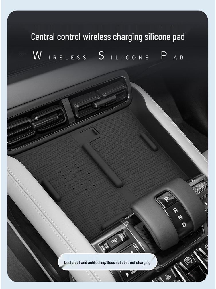 Модель 23-24 Fangcheng Leopard 5 Беспроводная зарядка Противоскользящий силиконовый органайзер для автомобиля