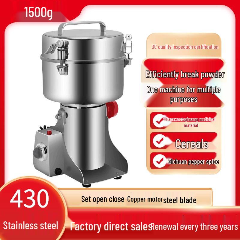 Electric Household Ultra-fine Grinder for Chinese Medicinal and Grinding Needs