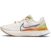React Infinity Run Flyknit 3 Sail Hot Curry Мужские кроссовки White Rift-Blue DV1744-141