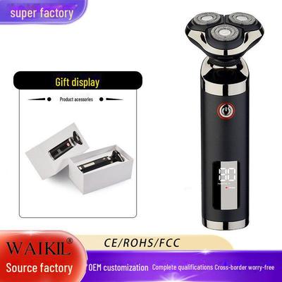 Аккумуляторная водонепроницаемая электробритва 3 в 1: Набор из триммера для бороды, машинки для стрижки волос и триммера для носа