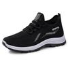Men's Shoes Sports Shoes Summer New Soft Sole Comfortable Running Shoes Breathable Mesh Shoes Non-smelling Feet Flying Shoes Men's Shoes