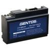 Dedicated Rechargeable Battery GA-03 for GENTOS GH-003RG