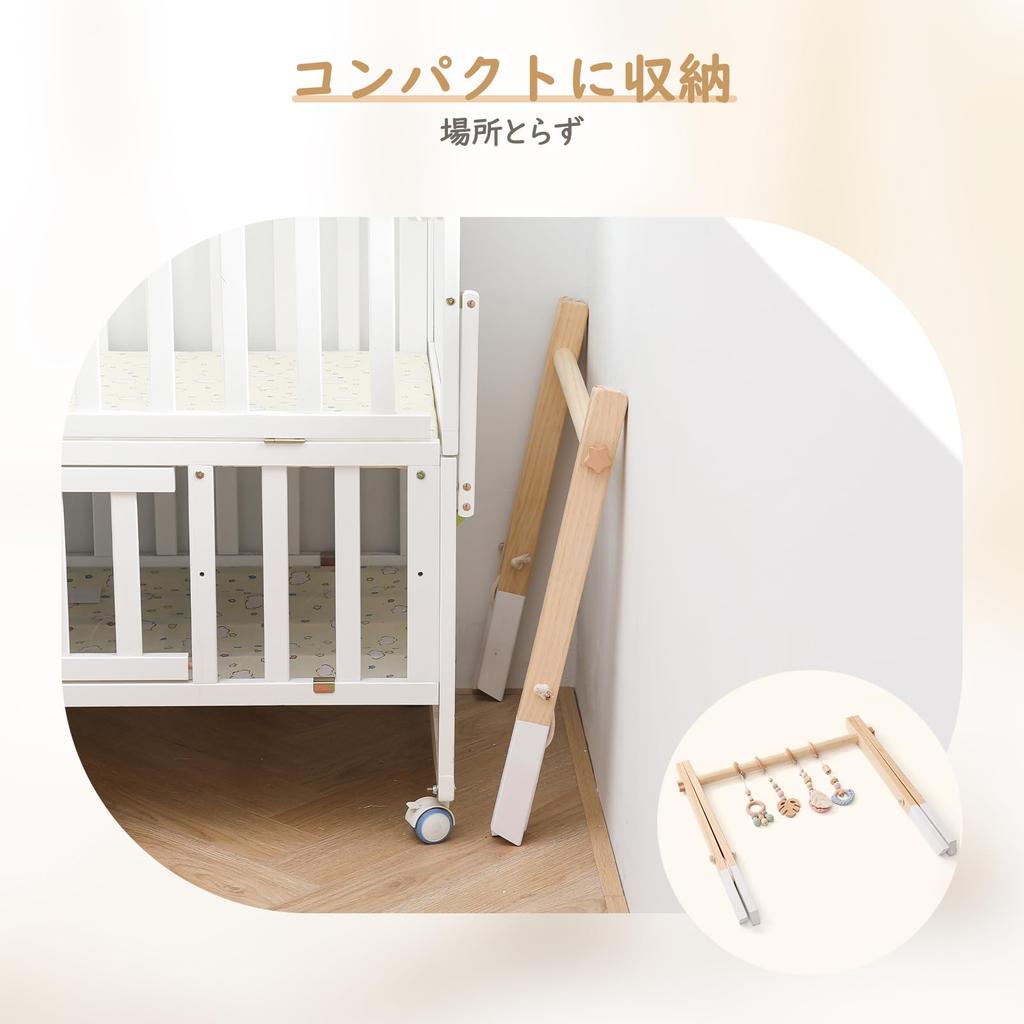 Make Baby Gym Set Wooden Play Gym for Newborns 0 Months and Up Early Lying Sleeping Crawling Educational Baby Baby Boys Let's Education, Flapping,