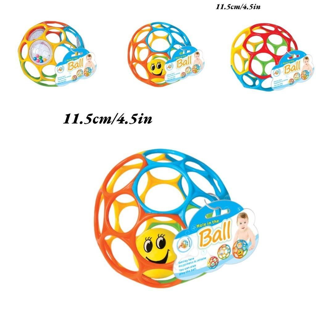 Infant Soft Rubber Sensory Ball Tpu, Promotes Crawling, Hand-eye Coordination And Sensory Skills