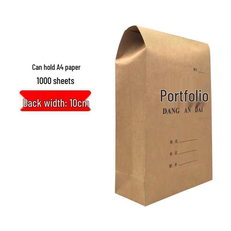 Kraft A4 Blue File Folder - Thick, Large Capacity Document Bag with Customizable Logo