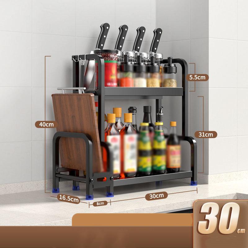 2/3Layer Kitchen Storage Shelf Stainless Steel Seasoning Jar Spice Storage Rack Chopsticks Knife Shelf Bar Organizer Accessories