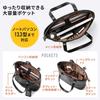 Sanwa Direct Tote Large 9 A4 Laptop Includes Water Bottle Holder and Pass Zipper Bag, Capacity, Pockets, Size/13.3-inch Storage, Case, Closure, Brown,